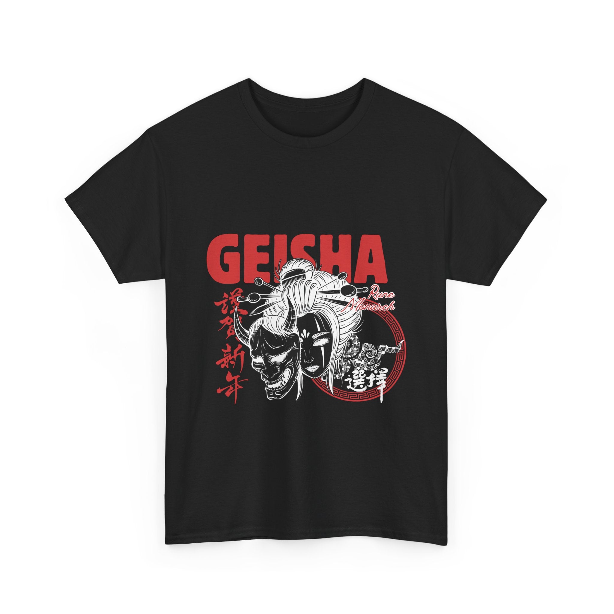 Geisha T-Shirt | Asian Collection