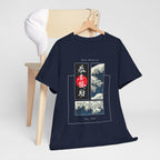 Rune Monarch waves Tee | Asian Collection