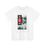 Rune Monarch waves Tee | Asian Collection