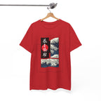 Rune Monarch waves Tee | Asian Collection
